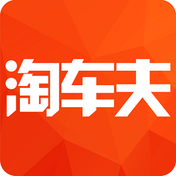 淘车夫网app