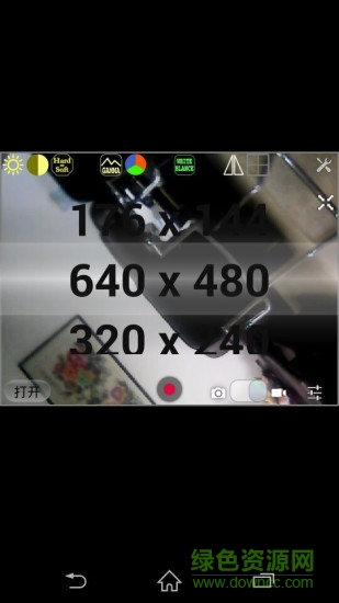 usbwebcamera汉化版 v2.9.3 安卓版1