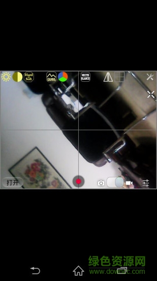 usbwebcamera汉化版 v2.9.3 安卓版2