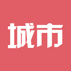 臨淄城