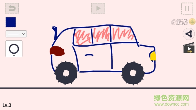 畫你的車(Draw Car)2