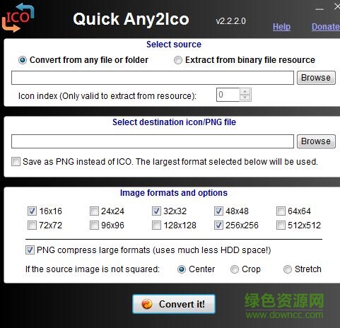 程序图标提取器Quick Any2Ico v2.3.0.0 绿色版0