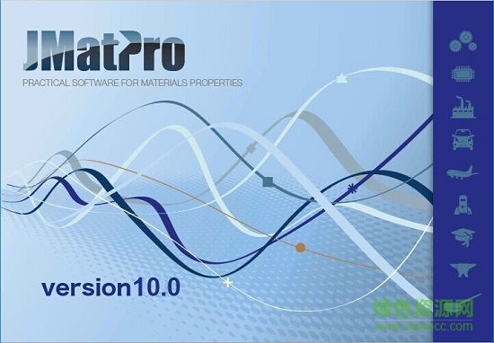 jmatpro v10.0中文版 最新版0