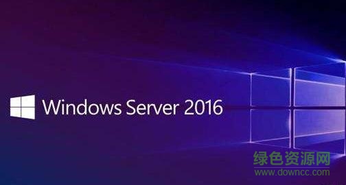 windows server 2016镜像文件 正式版 0