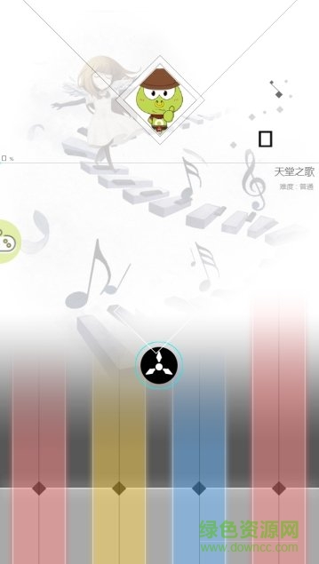 空之旋律小游戏 v1.0 安卓版2