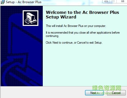 AC Browser Plus文件管理 v4.13 安装版0