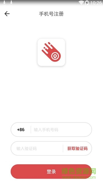 皮皮踢app(ppt學(xué)習(xí))1