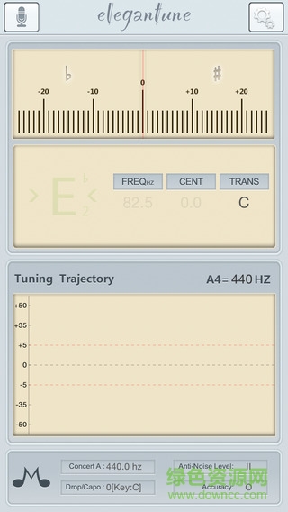 雅调调音器免费版 v2.3 安卓版0