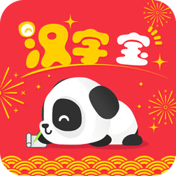 汉字宝