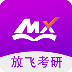 幂学在线app最新