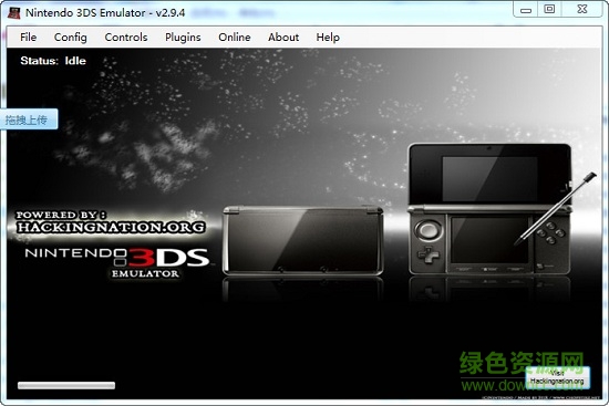 3ds emulator bios v3.0.4 官方最新版0