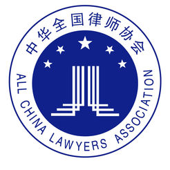 中国律师培训网