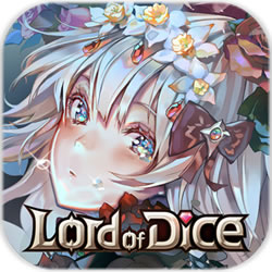 命運之主(Lord of Dice)