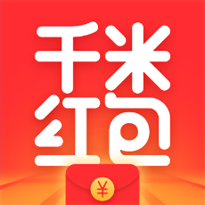 千米紅包app