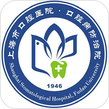 上海口腔医院app下载