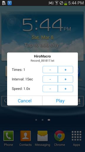 安卓按键录制专业版(HiroMacro) v2.1.6 安卓免root版0
