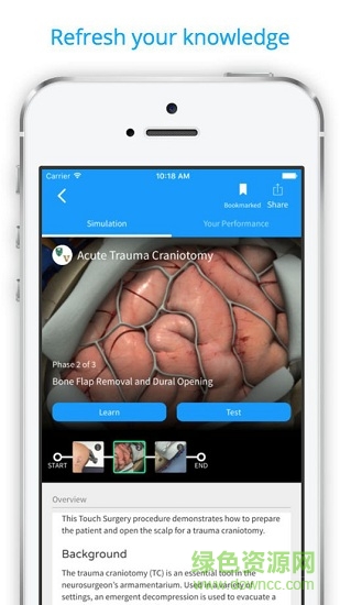 touch surgery app(手术模拟) v4.15.15 安卓版2