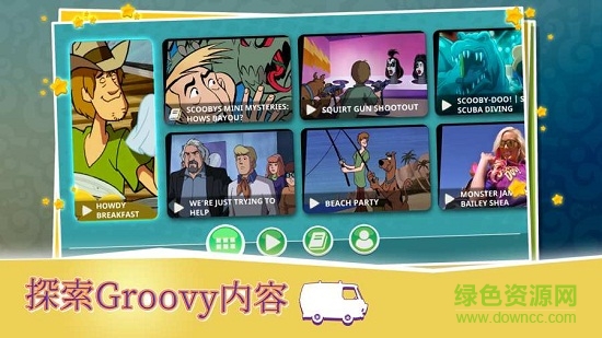 史酷比神秘案件(Scooby-Doo!) v1.0 安卓版3