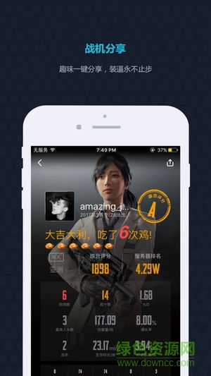 stmbuy交易平台app v2.4.5 官方安卓版2
