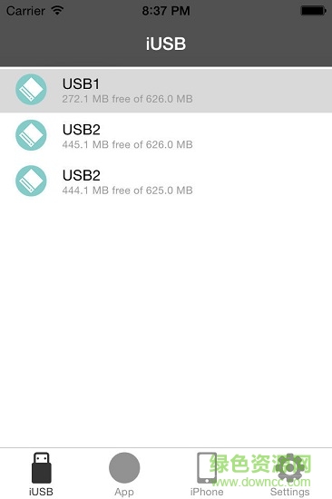 iusb pro安卓版 v2.3.11 手机版1