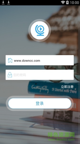 陜工考核系統(tǒng)app