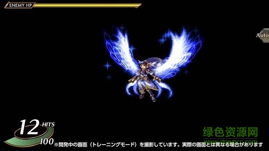 北歐女神蕾娜斯手機版 v1.0 安卓版 0