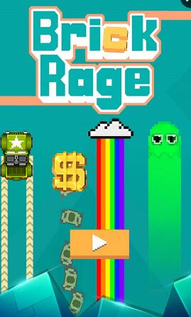 暴走磚塊Brick Rage v2.5.2 安卓版 0