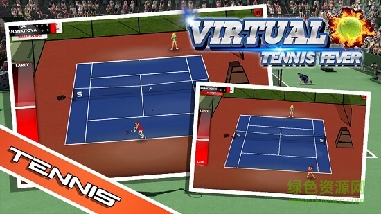 虚拟网球4安卓版中文版 v1.0.0 最新版0