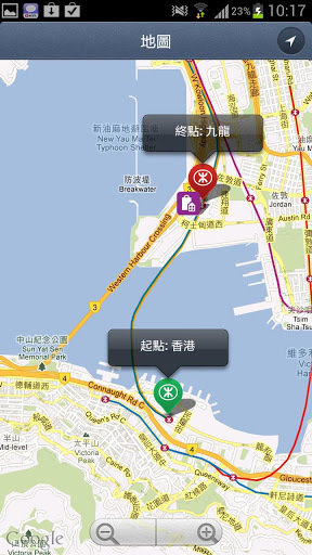 香港巴士查询软件(MTR Mobile) v20.4 安卓手机版2