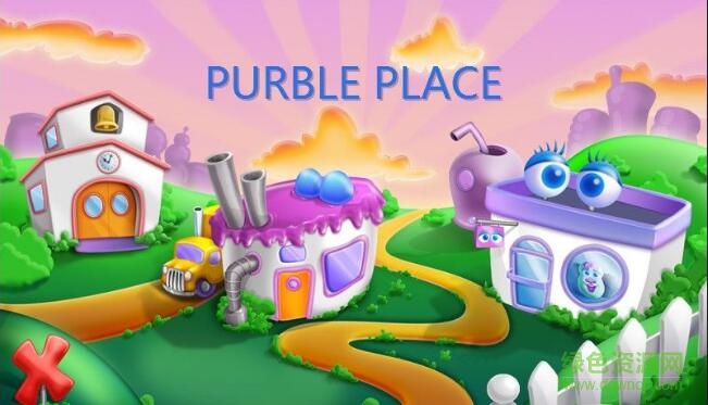 purble place小游戏 v6.1.7 官方最新版0