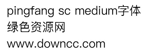 pingfang sc medium ps文件