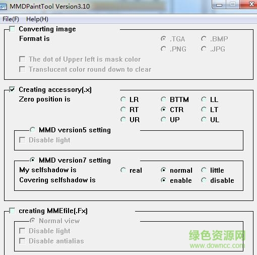 MMDPaintTool(mmd转换器) v3.10 绿色版0