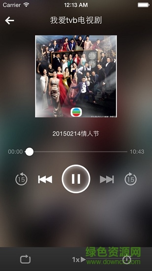 港剧TV v4.2.0 安卓版2