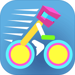 极品单车游戏(Bicycle Riding)