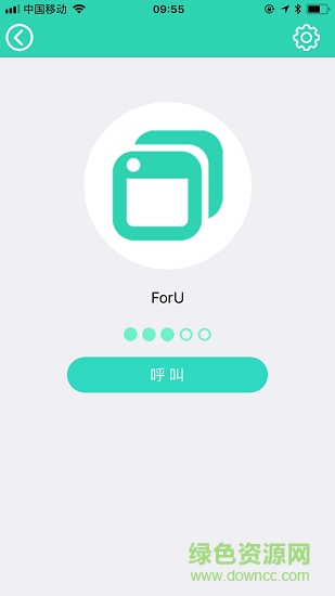 ForU(蓝牙工具) v1.0.1 安卓版2