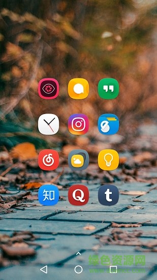 meeye 图标包制作软件(Meeye Iconpack) v1.8.10 安卓版2