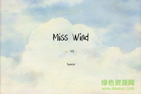 风子miss wind v1.5.7 安卓版2