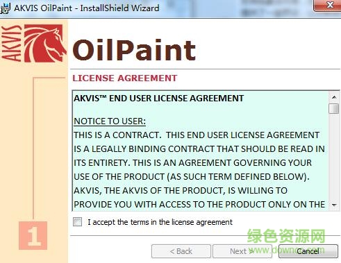 AKVIS OilPaint中文版 v7.0 最新版0