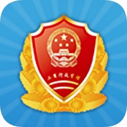 湖南工商年报app下载