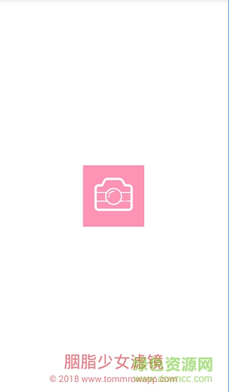 胭脂少女滤镜相机软件 v1.0 安卓版0