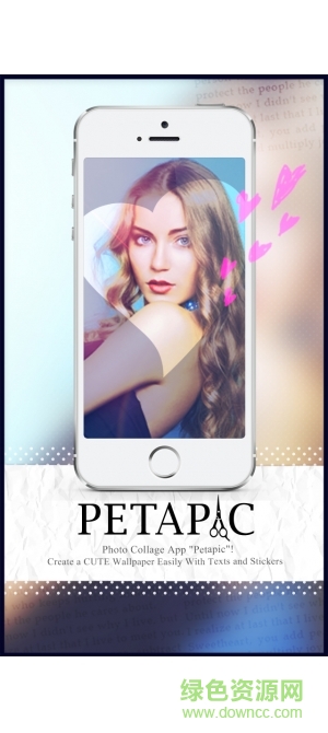 petapic照片拼贴app v1.6.17 安卓版0