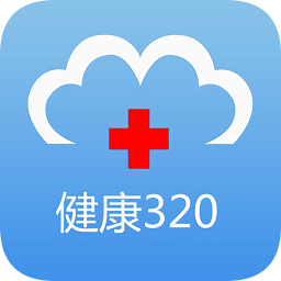 湖南健康320平台(黄码转绿码)v6.5.3 安卓版