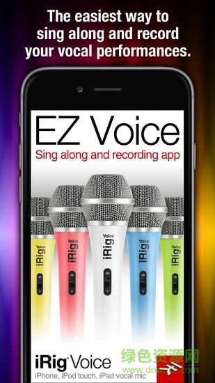 ez voice汉化app v1.0.1 安卓版1