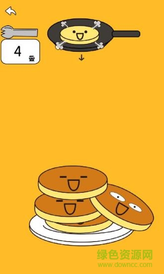 Pancake Tower松饼塔堆堆乐(煎饼塔) v2.0 安卓版3