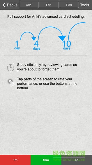 ankidroid记忆卡片苹果 v2.0.96 iphone手机版1