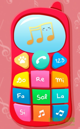 手机宝宝电话游戏 v1.6 安卓版1
