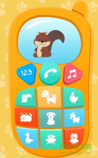 手机宝宝电话游戏 v1.6 安卓版3