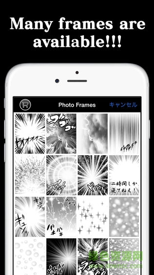 漫画相机manga-camera android v1.3 安卓版2