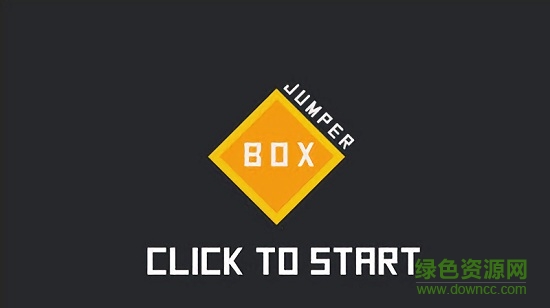 2018方塊跳跳跳游戲jump box v1.0 安卓版 0