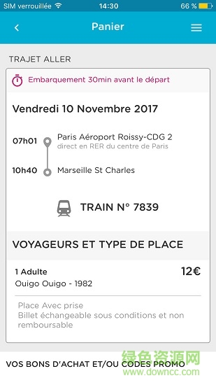法国ouigo v4.0.4 安卓版3